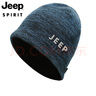 JEEP帽子男士秋冬保暖加絨加厚毛線(xiàn)帽韓版潮流雙面可戴針織帽休閑帽 曬單實(shí)拍圖