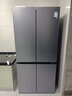 海信璀璨503L十字門(mén)冰箱真空科技雙系統嵌入大容量一級能效凈味世界杯定制冰箱TR-503U6CZKQD國家補貼 曬單實(shí)拍圖