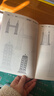 漫畫(huà)描摹本城市建筑 漫畫(huà)入門(mén)手繪描摹本漫改動(dòng)物線(xiàn)稿描繪線(xiàn)描 兒童素描臨摹卡通畫(huà)冊 控筆能力基礎自學(xué)練習冊圖畫(huà)紙涂鴉填色本 曬單實(shí)拍圖