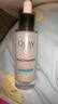 玉蘭油（OLAY）淡斑小白瓶光感精華液煙酰胺精華淡化痘印提亮膚色生日禮物 光感小白瓶30ml 曬單實(shí)拍圖
