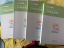 粉筆公考2026年國考省考國家公務(wù)員考試教材書(shū)行測的思維和申論歷年真題五千刷題27考公資料980安徽湖南江西湖北河南貴州河北陜西 2026教材全套【國考省考通用】 曬單實(shí)拍圖