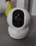 螢石EZVIZ攝像頭家用 高清WIFI無(wú)線(xiàn)監控器瑩石云APP手機遠程查看室內360度全景旋轉云臺智能網(wǎng)絡(luò )攝像機 400萬(wàn)CP1紅外夜視【超清版】 官方標配無(wú)卡【30天云存儲體驗包】 曬單實(shí)拍圖