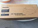 飛利浦（PHILIPS）美眼寶【重磅新品】眼部按摩儀蒸汽眼罩熱敷霧化護潤眼按摩護眼儀送男友老公新年生日禮物5204E灰 曬單實(shí)拍圖