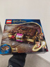 樂(lè )高（LEGO）積木拼裝哈利波特76449 咬人的妖怪書(shū)男孩女孩兒童玩具圣誕禮物 曬單實(shí)拍圖