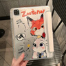 漫小亨適用ipadAir11英寸保護套2026新款air8/7帶筆槽ipad11保護殼air10.9英寸10代Y型折疊Pro11防彎硬殼 Y折橫豎支撐【探頭朱迪尼克Y】帶筆槽 iPadPro(11英寸 曬單實拍圖