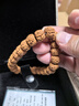 月印百川 金剛菩提手串男女款五瓣盤(pán)龍紋菩提子文玩手把件 曬單實(shí)拍圖
