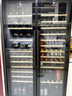 芭克斯對開(kāi)門(mén)紅酒柜【150瓶 1.76米】恒溫酒水柜冰吧家用冷藏茶葉香檳洋酒嵌入式儲酒柜客廳冰箱別墅 左全平+右全平(雙溫無(wú)霜風(fēng)冷)418升 曬單實(shí)拍圖