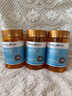 Healthy Care三倍濃縮魚(yú)油膠囊呵護心腦血管Omega-3澳洲進(jìn)口成人中老年人健康 【3倍超強魚(yú)油 周期裝】 150粒*3瓶 曬單實(shí)拍圖