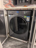 海爾（Haier）【26年超越新品58E】11公斤超薄滾筒洗衣機全自動(dòng)變頻帶烘干洗烘一體 旗艦店正品一級能耗國家補貼 洗烘+1.2洗凈比+羽絨毛毯洗+空氣洗 洗烘一體 曬單實(shí)拍圖
