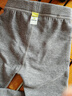 嘟嘟家寶寶保暖褲冬裝男童打底褲冬款女童褲子內搭兒童秋褲衣服童裝洋氣 灰色 100 曬單實(shí)拍圖