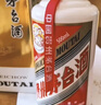 茅臺飛天 醬香型白酒 43度 500ml*6 整箱裝【名酒鑒真】 曬單實(shí)拍圖