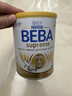 雀巢貝巴BEBA至尊 嬰幼兒奶粉6種HMO益生菌 德國原裝進(jìn)口 800g beba 3段 貝巴 德國 益生菌 曬單實(shí)拍圖