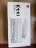 珂芝（KZZI）K75V2三?？椭苹瘷C械鍵盤(pán)無(wú)線(xiàn)藍牙有線(xiàn)電競游戲家用辦公82鍵RGB光PBT鍵帽Gasket萊茵藍莓靜音軸 曬單實(shí)拍圖