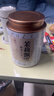 南鴛特級茉莉花茶2025新茶正宗廣西橫縣茉莉花茶飄雪濃香型罐裝100克 【特級濃香】9A茉莉飄雪100克罐裝 曬單實(shí)拍圖