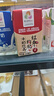 燕塘 紅棗枸杞牛奶飲品 250ml*24盒 量販裝 嶺南養生食膳 營(yíng)養早餐 曬單實(shí)拍圖