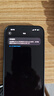 Apple 蘋(píng)果 iPhone 17/16/15/14/13/12/11/X系列二手手機 規格見(jiàn)質(zhì)檢報告自營(yíng) 蘋(píng)果 iPhone 14 Plus 曬單實(shí)拍圖