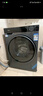 海爾（Haier）云溪4.0滾筒洗衣機10公斤超薄直驅變頻滾筒洗衣機全自動(dòng)大容量洗衣機BE37E活水精華洗家用藍盾除菌 洗脫+直驅超薄+1.15洗凈比+智投+藍盾除菌 滾筒 曬單實(shí)拍圖