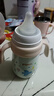 貝親保溫杯 寶寶兒童彩繪保溫杯水杯保溫奶瓶吸管學(xué)飲杯防嗆防漏 吸管保溫杯 300ml （12月+）-小鳥(niǎo)夢(mèng)游 曬單實(shí)拍圖
