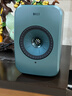 KEF LSX II LT輕奢版電腦桌面音響無(wú)線(xiàn)HiFi家用音箱2.0立體聲藍牙電視客廳高保真新年禮物補貼 灰綠色 曬單實(shí)拍圖