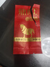 八馬茶業(yè) 手執壺茶具套組 一壺一杯組合 高硼硅玻璃茶壺 品茗杯 冷熱皆宜 壺300ml+杯60ml 曬單實(shí)拍圖