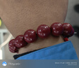 石玥珠寶高含量紫金朱砂手串本命年護身符轉運珠手鏈男女士款禮物14mm 曬單實(shí)拍圖