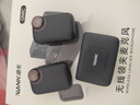 南卡（NANK）【重磅新品】Qmic紐扣無(wú)線(xiàn)麥克風(fēng)夾領(lǐng)式直播專(zhuān)用降噪領(lǐng)夾收音麥采訪(fǎng)拍攝短視頻收音器 黑色 曬單實(shí)拍圖
