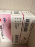 尤靖安 人干擾素α2b凝膠 10g/支*5盒裝 曬單實(shí)拍圖