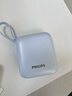 飛利浦【國標3C認證可上飛機】充電寶自帶線(xiàn)22.5W快充迷你小巧便攜10000毫安移動(dòng)電源適用蘋(píng)果17專(zhuān)用華為 曬單實(shí)拍圖