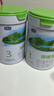 君樂(lè )寶(JUNLEBAO)臻唯愛(ài)3段幼兒配方羊奶粉(12-36月齡)800g 曬單實(shí)拍圖