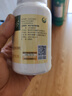 國珍 松花粉帶防偽碼0.5g粒*330粒中老年增強免疫力提高體質(zhì) 國珍松花粉0.5g粒*330粒體驗裝1瓶 曬單實(shí)拍圖