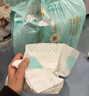 幫寶適護臀級一級幫紙尿褲新生兒嬰兒尿不濕添加類(lèi)胎脂精華mini試用S26 曬單實(shí)拍圖