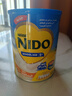 雀巢NIDO5+兒童奶粉腦力加油站高鈣鋅維生素D奶粉900g/罐 餅干味 曬單實(shí)拍圖