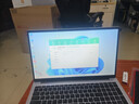 奈我國行【2025款英特爾+酷睿i7】高性能獨顯筆記本電腦輕薄本便攜大屏筆記本游戲本學(xué)生辦公設計網(wǎng)課 英特爾Max17.3英寸巨幕大屏Ai+指紋背光-銀 32G運行+2TB高速固態(tài)硬盤(pán)【店長(cháng)推薦】 曬單實(shí)拍圖