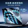 極川【2片裝】Apple蘋(píng)果MacBook Pro 14英寸M5/4/3/2屏幕膜2025/24/23款筆記本電腦屏幕保護膜高清易貼 曬單實(shí)拍圖