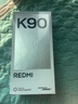 小米（MI）REDMI 紅米K90 驍龍8至尊版 5G 小米紅米手機 黑色 12GB+256GB 官方標配 曬單實(shí)拍圖