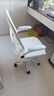 全品屋辦公椅電腦椅子人體工學(xué)座椅宿舍學(xué)習椅書(shū)桌椅老板轉椅會(huì )議椅 曬單實(shí)拍圖