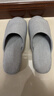 MUJI男女通用 水洗棉厚底拖鞋 無(wú)性別 男鞋女鞋 前開(kāi)/灰色條紋 5S 27.5 cm/XL/45碼（2.0） 曬單實(shí)拍圖
