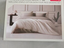 京東京造 60支長(cháng)絨棉植素超柔貢緞 A類(lèi)純棉床單被套床上四件套 1.5米床 英倫灰 曬單實(shí)拍圖