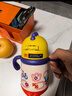 babycare兒童保溫杯大寶寶學(xué)飲吸管水杯水壺霸王龍不銹鋼保溫杯上學(xué) 恐龍把手款+吸嘴-古金黃 300ml 曬單實(shí)拍圖