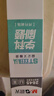 晨光黑色0.5mm按動(dòng)中性筆替芯 速干ST雙珠頭學(xué)科刷題大容量筆芯 學(xué)生考試專(zhuān)用替芯 20支/盒 2645 曬單實(shí)拍圖