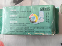 【商超熱賣(mài)】紅豆杉棉柔衛生巾加長(cháng)420mm夜用超薄透氣款 棉柔 420mm 6片 1包 曬單實(shí)拍圖