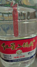 紅星二鍋頭大桶酒 清香型白酒 純糧泡藥酒 自飲特產(chǎn)節日禮品 52度 5L 1桶 單桶裝 曬單實(shí)拍圖