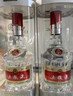 五糧液 普五八代  2024-25年 濃香型白酒 52度 500ml*6 原箱 年份隨機 曬單實(shí)拍圖