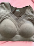 雅鹿石墨烯保暖內衣女長(cháng)袖帶胸墊固定杯加絨加厚2025秋冬季上衣打底衫 咖色 L 【100-120斤】 曬單實(shí)拍圖