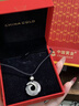 中國黃金（CHINA GOLD）時(shí)來(lái)運轉足銀項鏈男士平安扣吊墜男生生日禮物送男友老公紀念日 時(shí)來(lái)運轉平安扣項鏈 曬單實(shí)拍圖