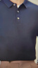 杉杉【羊毛+桑蠶絲】POLO衫長(cháng)袖T恤男士秋季商務(wù)純色通勤寬松打底衫 曬單實(shí)拍圖