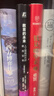 教育的未來(lái)：人工智能時(shí)代的教育變革 原書(shū)第2版 曬單實(shí)拍圖