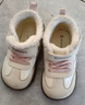 牧童寶寶學(xué)步鞋2025冬季新款男童軟底小恐龍女童鞋加絨保暖二棉鞋 翼龍粉 26 鞋內長(cháng)17.0cm/適合腳長(cháng)16.5cm 曬單實(shí)拍圖