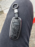 肯拓普適用高檔奧迪鑰匙套A6L男 A8 A7L Q5l Q7 Q8 A4L女 Q6車(chē)鑰匙包殼 奧迪C款+鑰匙扣【黑色】 曬單實(shí)拍圖