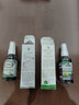 NATURE'S ANSWER紐安思好分貝主播老師干癢使用接骨木莓噴霧濃縮液紐安思 超90%選擇經(jīng)典款有溯源 曬單實(shí)拍圖